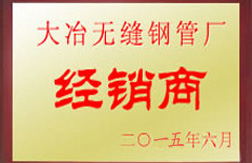 ұ䓹ܽN